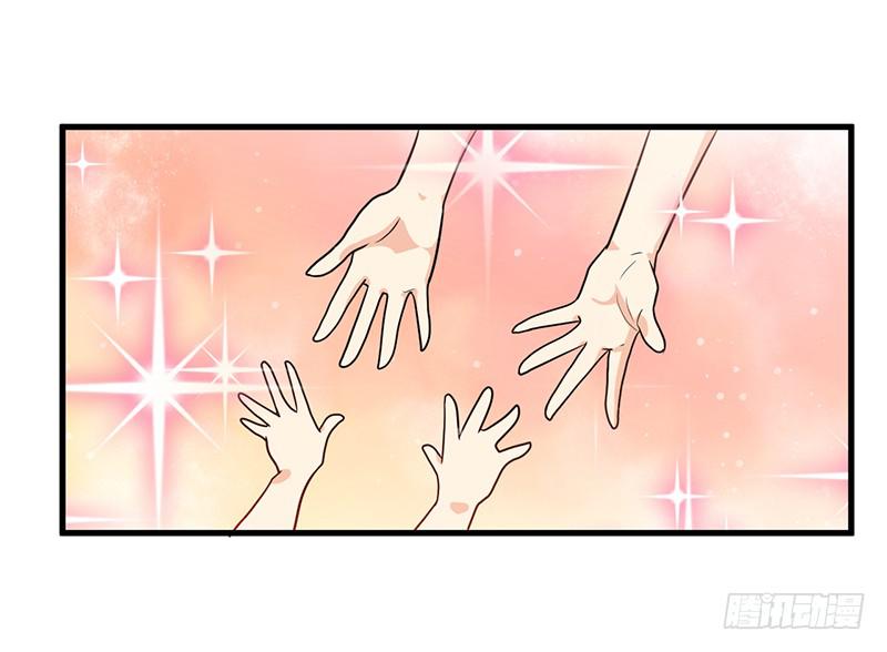 情不自禁YY个痛(1/2)-第13话