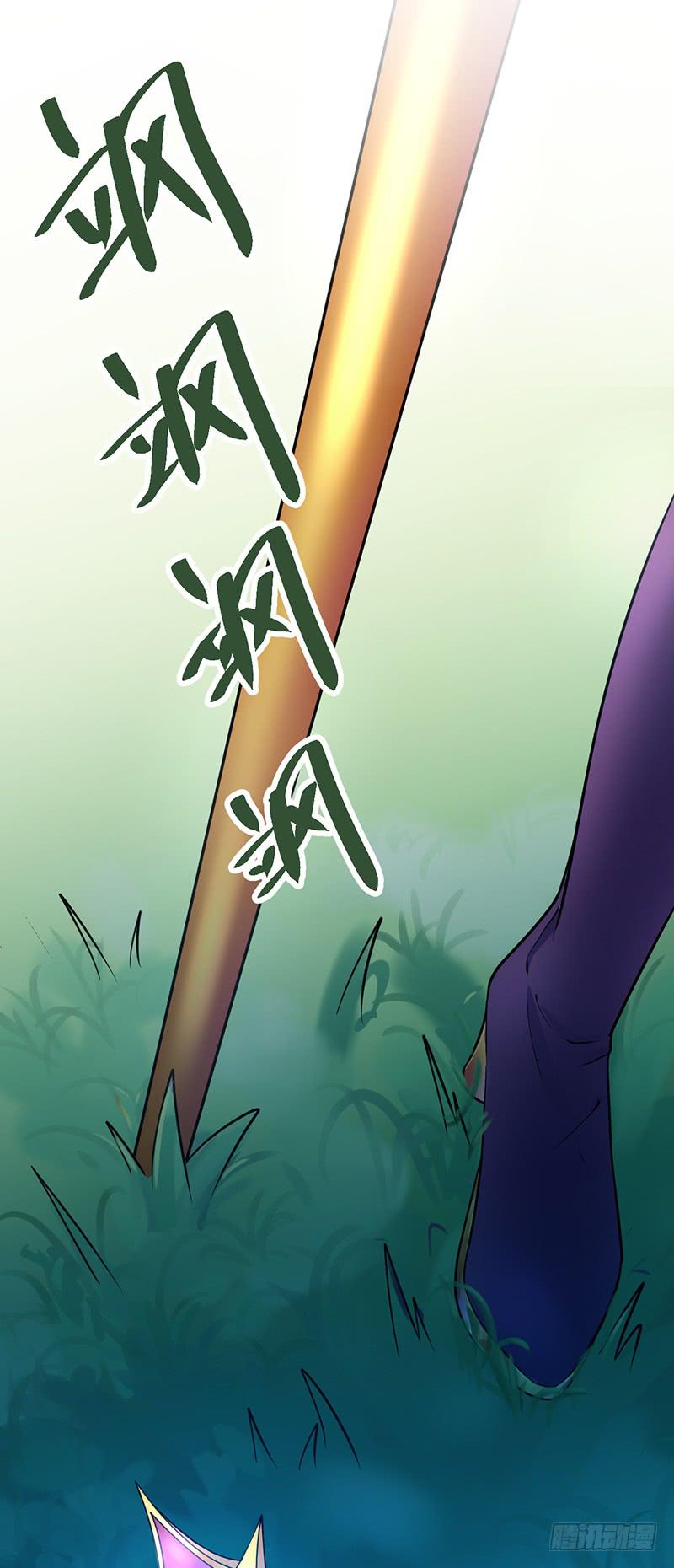 情不自禁YY个痛(1/2)-第13话