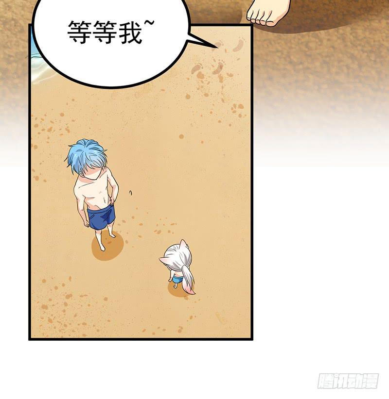 停止你的想象(1/2)-第15话