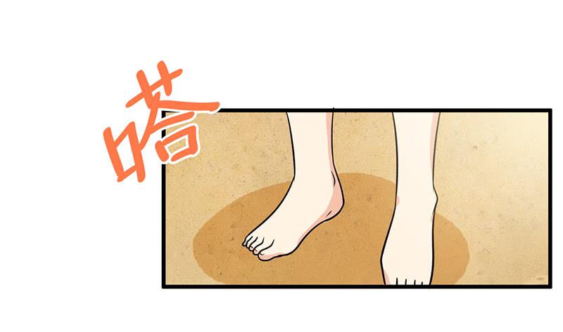 停止你的想象(1/2)-第15话