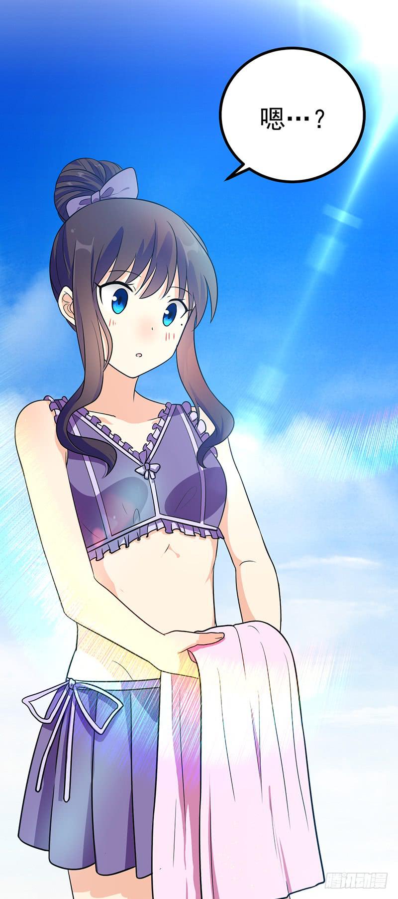 停止你的想象(1/2)-第15话