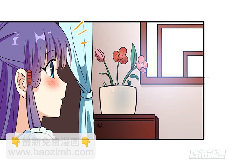 原来是因为他-第19话