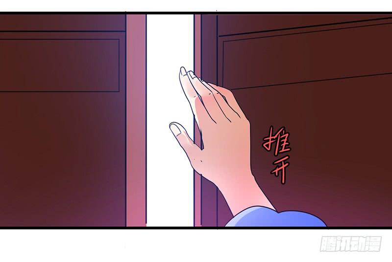 原来是因为他-第19话