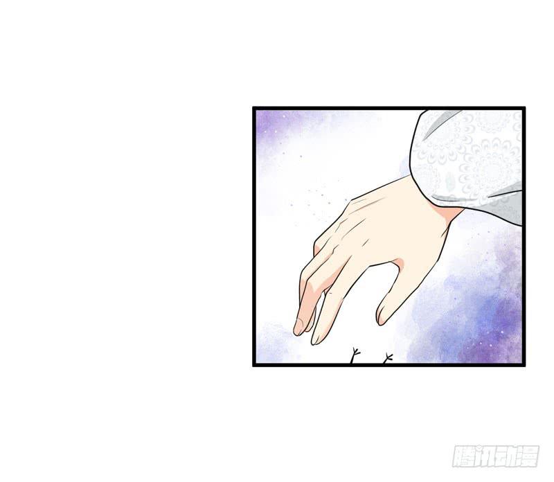 粉色的回忆-第3话