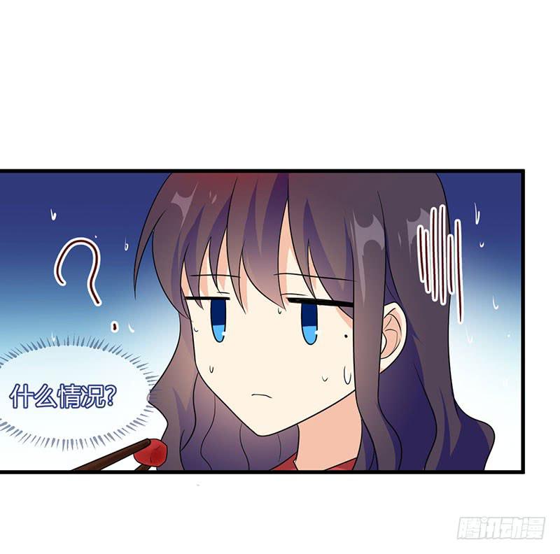 被床咚惹(1/2)-第21话