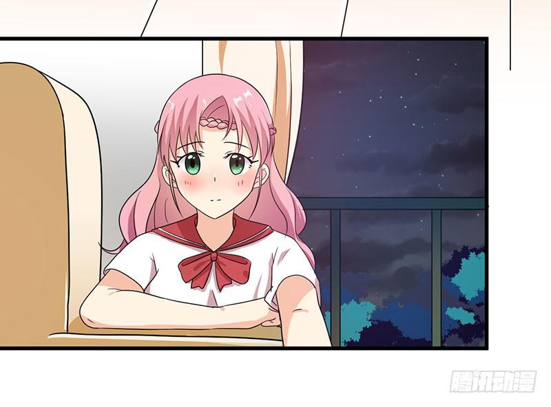 被床咚惹(1/2)-第21话