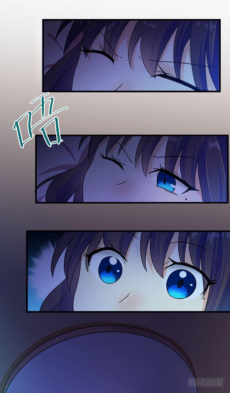 被床咚惹(1/2)-第21话