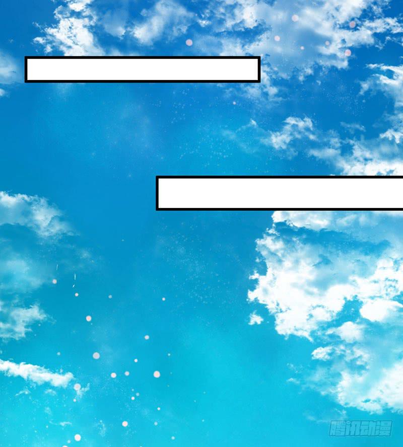 被床咚惹(1/2)-第21话