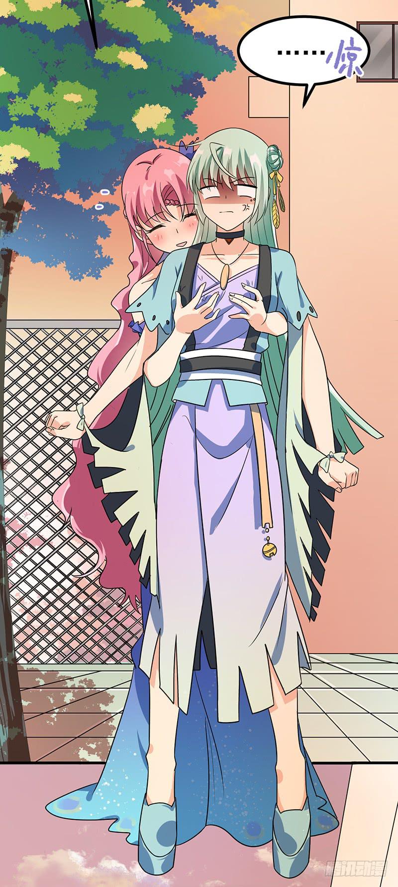 手感一级棒-第23话