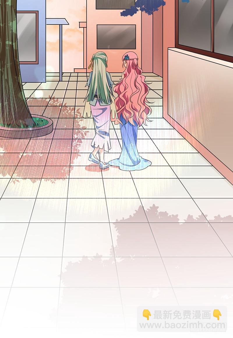 手感一级棒-第23话