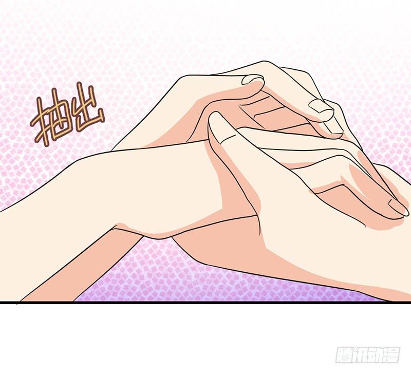 手感一级棒-第23话