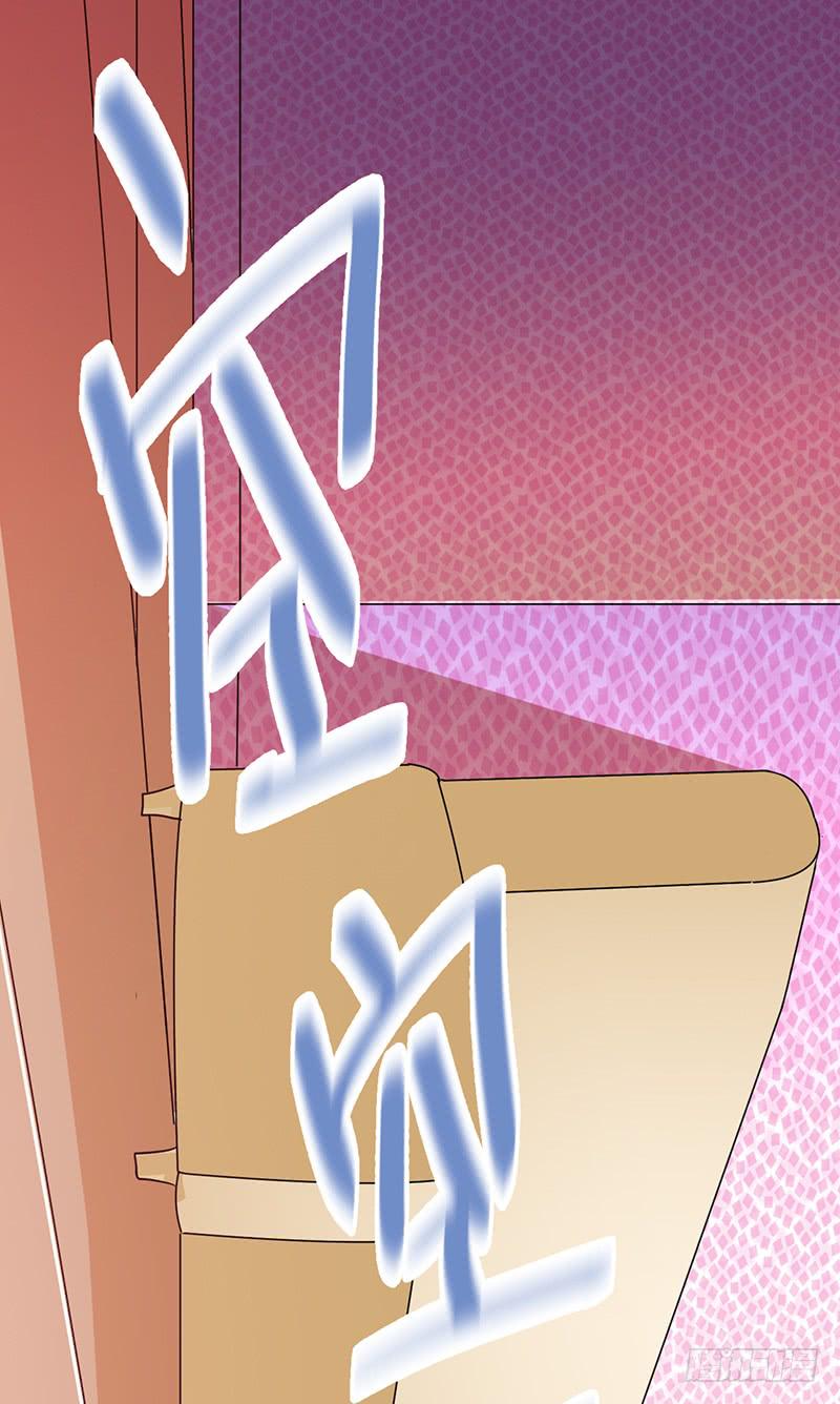 和喜欢的人在一起(1/2)-第27话