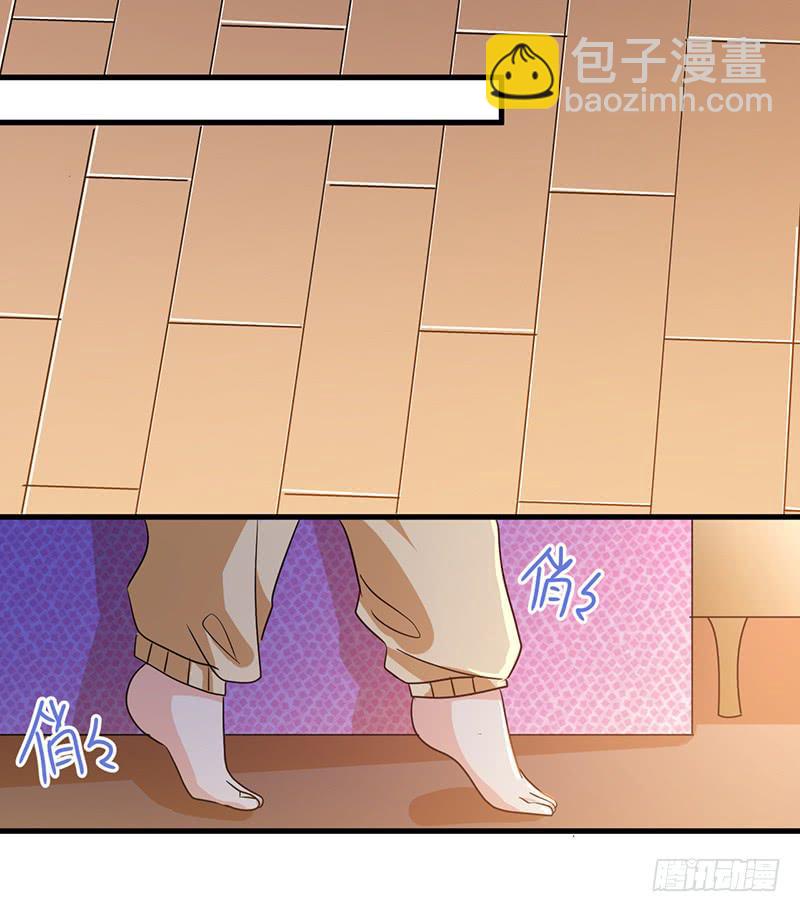 和喜欢的人在一起(1/2)-第27话