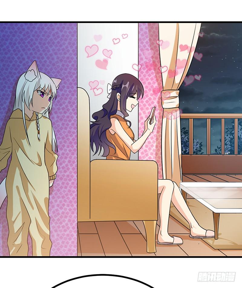 和喜欢的人在一起(1/2)-第27话