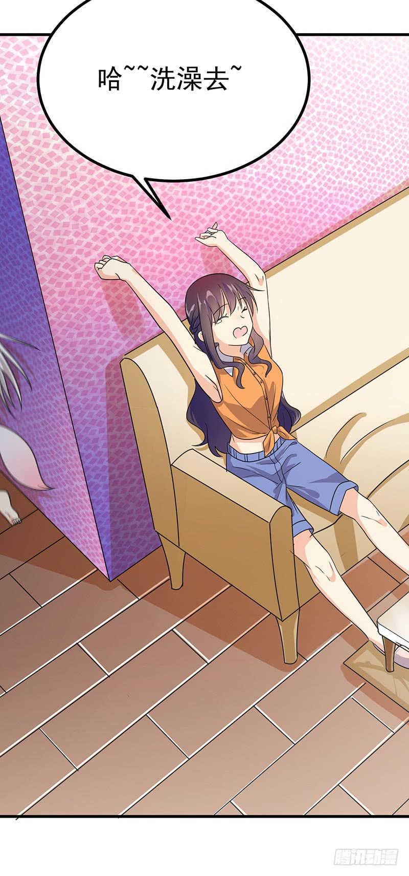 和喜欢的人在一起(1/2)-第27话