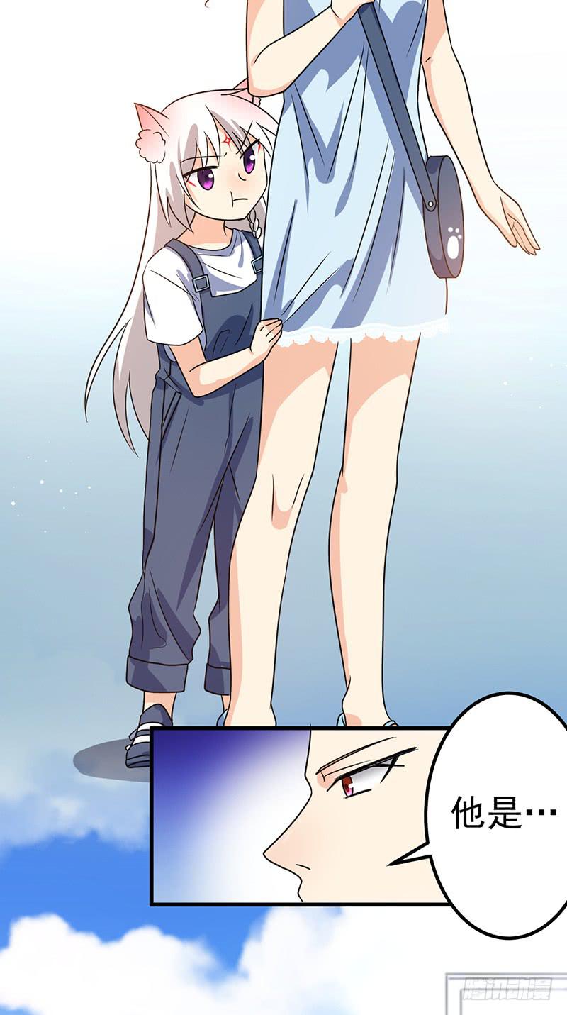 和喜欢的人在一起(1/2)-第27话