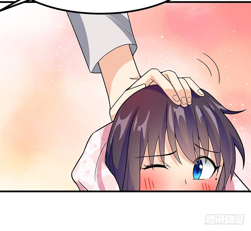 你要对我负责哟(1/2)-第31话