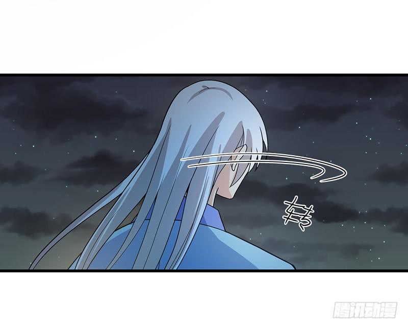 只是为了报恩么(1/2)-第33话