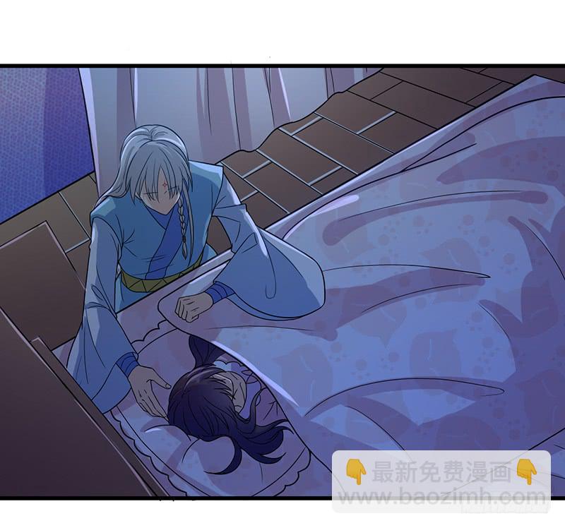 只是为了报恩么(1/2)-第33话