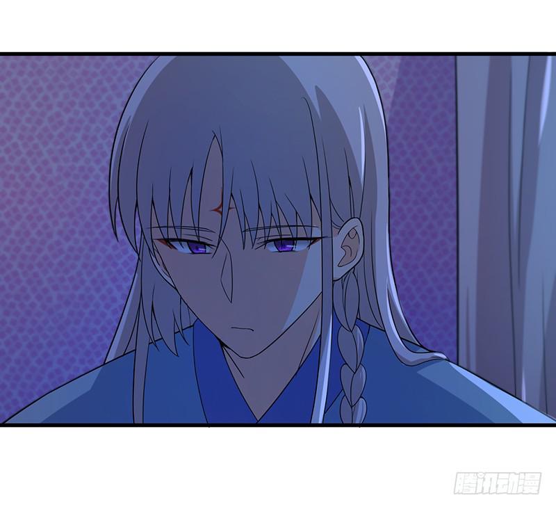 只是为了报恩么(1/2)-第33话