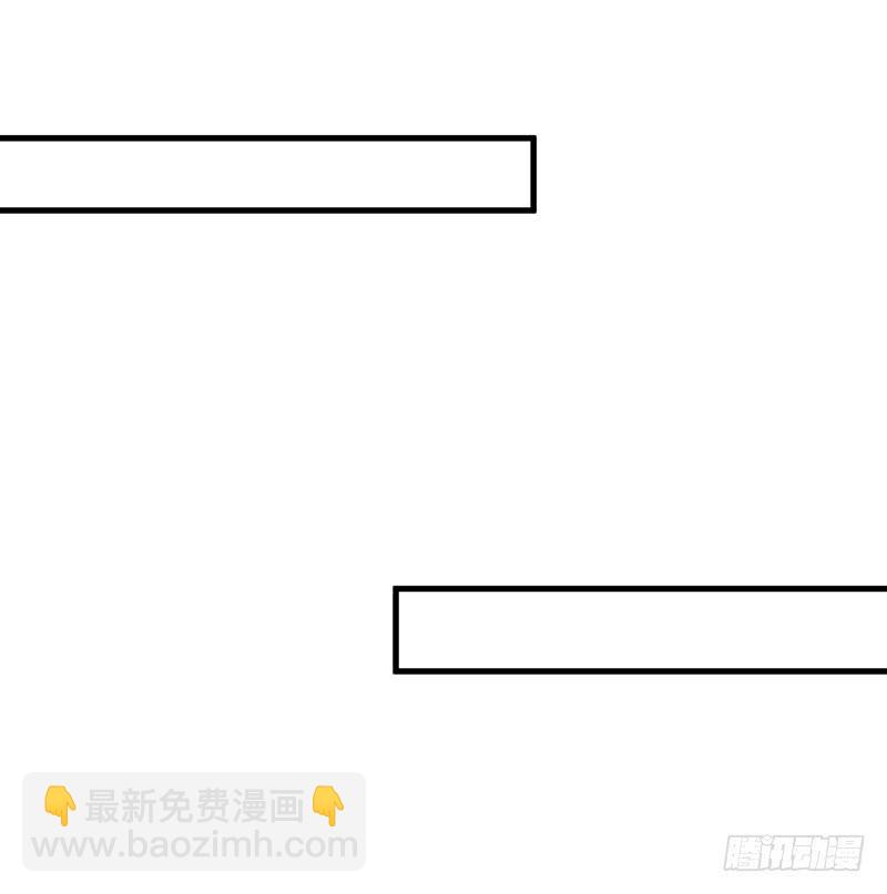 只是为了报恩么(1/2)-第33话