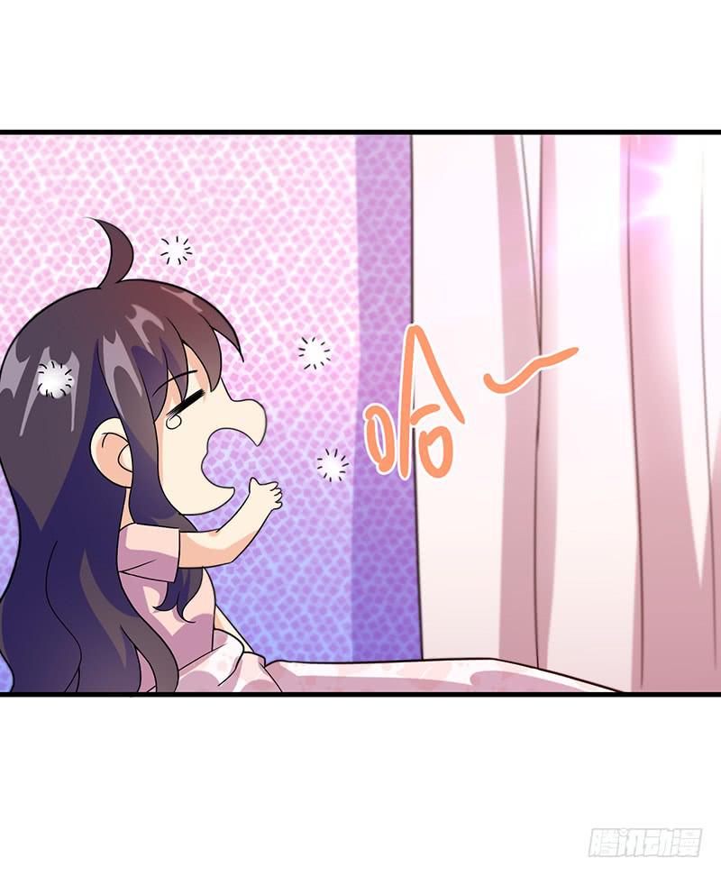 只是为了报恩么(1/2)-第33话