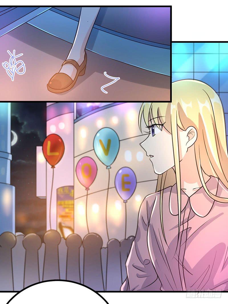 告白(1/2)-第35话