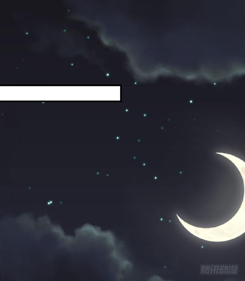 告白(1/2)-第35话