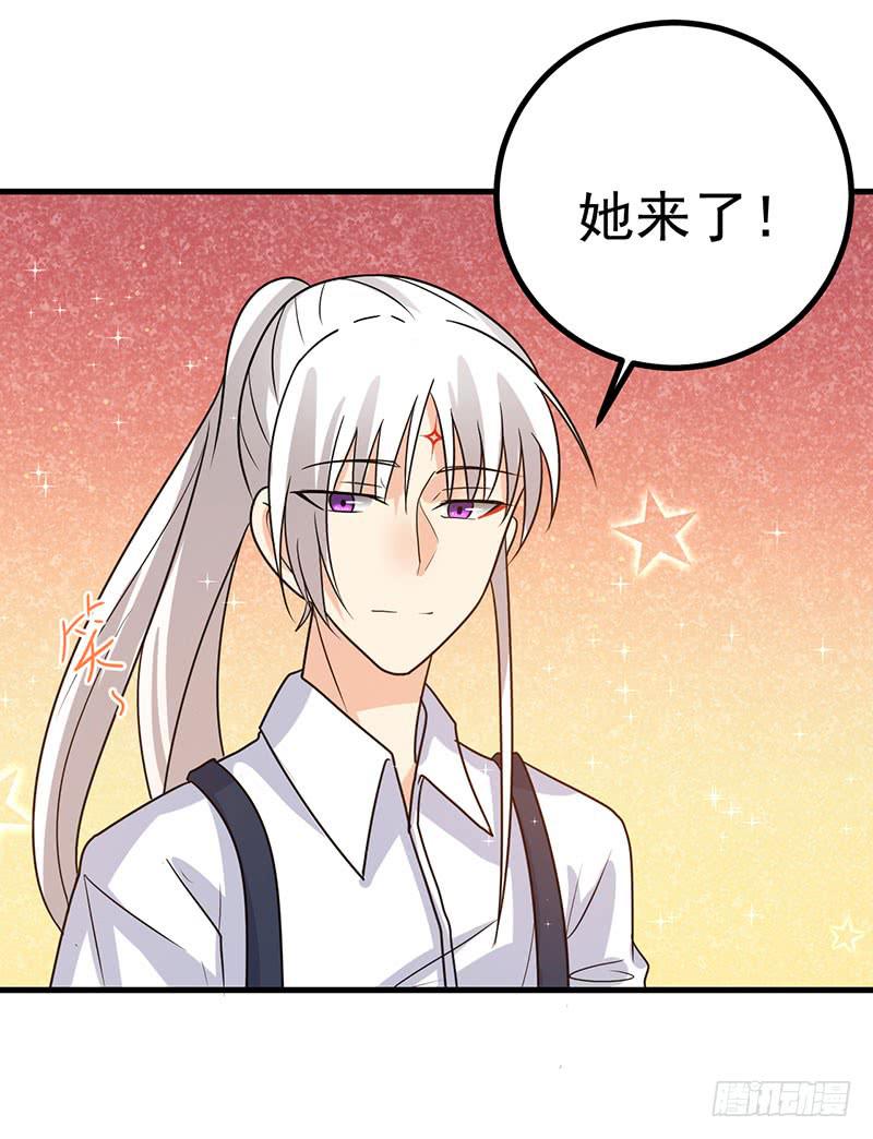 告白(1/2)-第35话