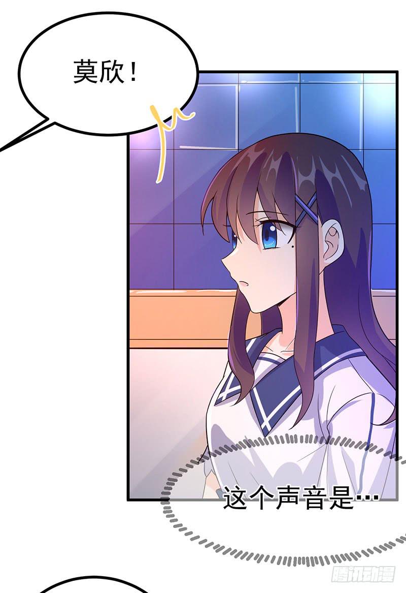 告白(1/2)-第35话