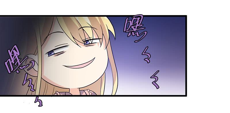 告白(1/2)-第35话