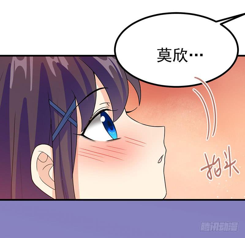 告白(1/2)-第35话