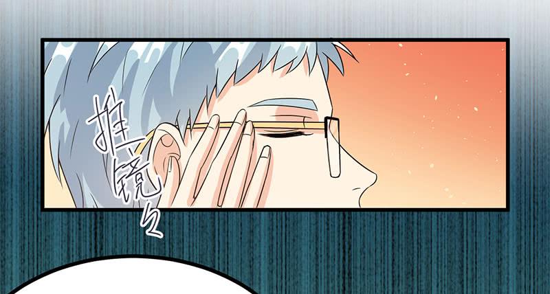 今晚就把事儿办了吧(1/2)-第37话