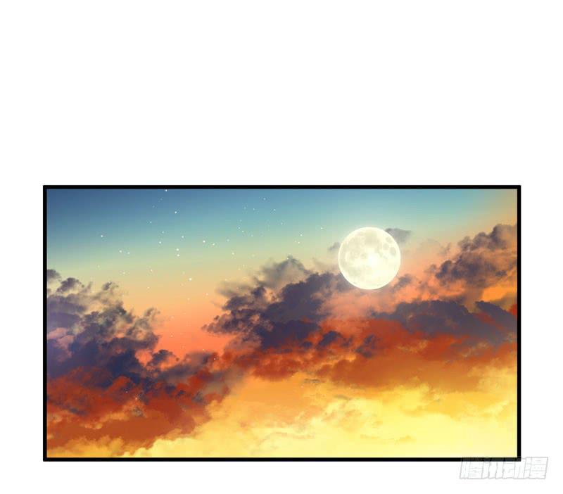 女装大妖-第5话