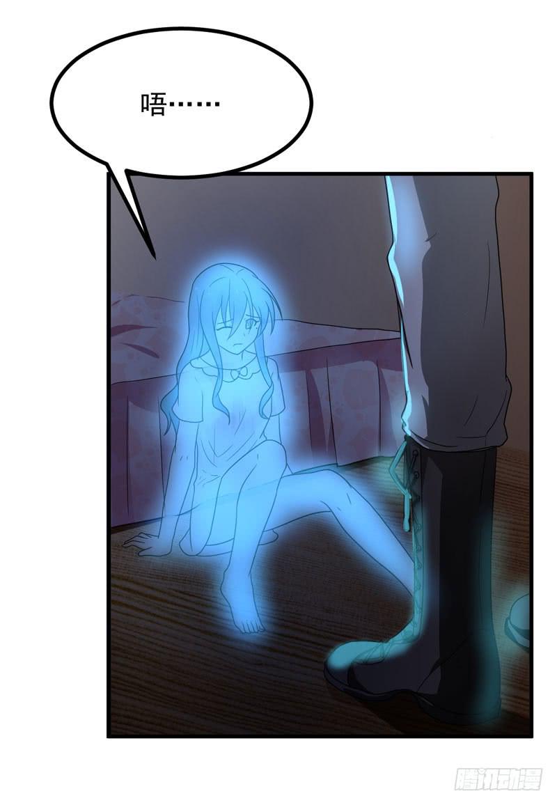 生死之谜(1/2)-第7话