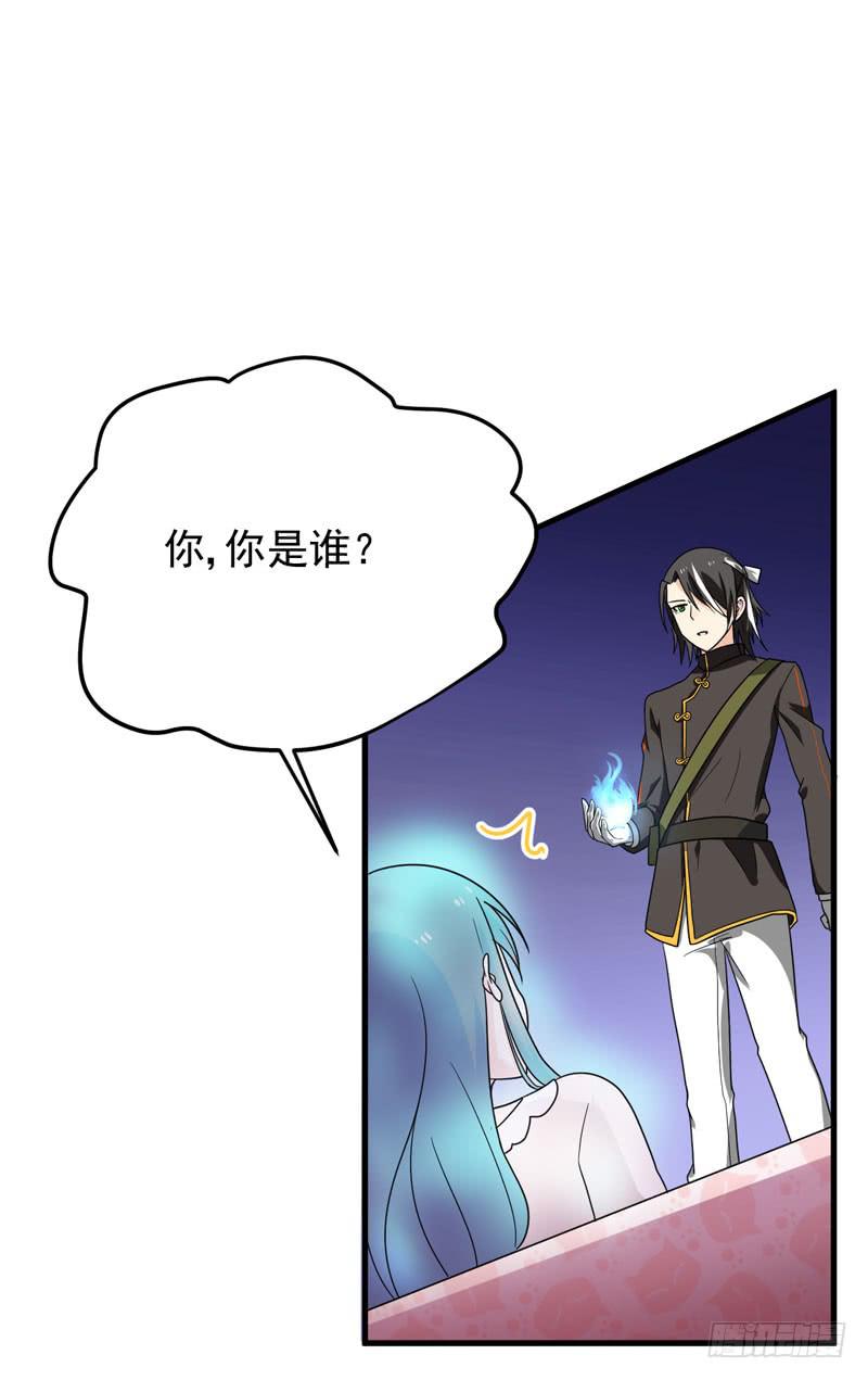 生死之谜(1/2)-第7话