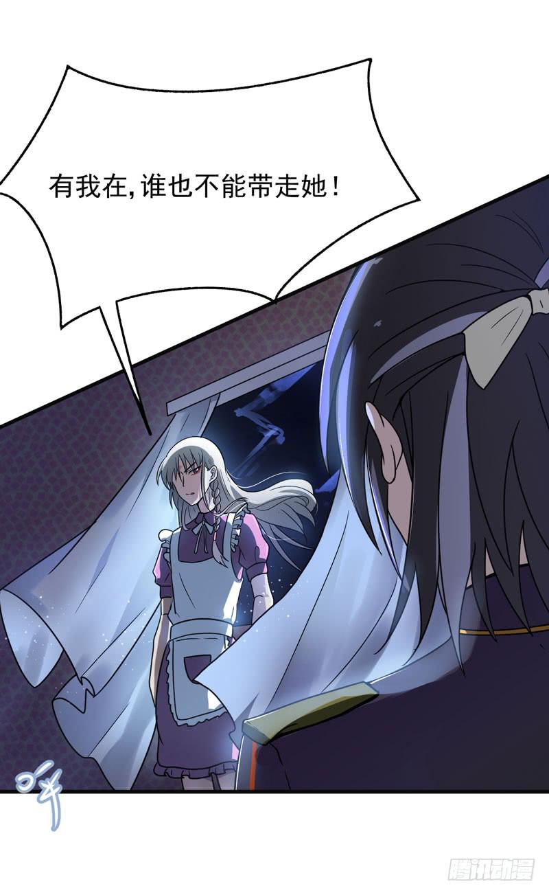 生死之谜(1/2)-第7话