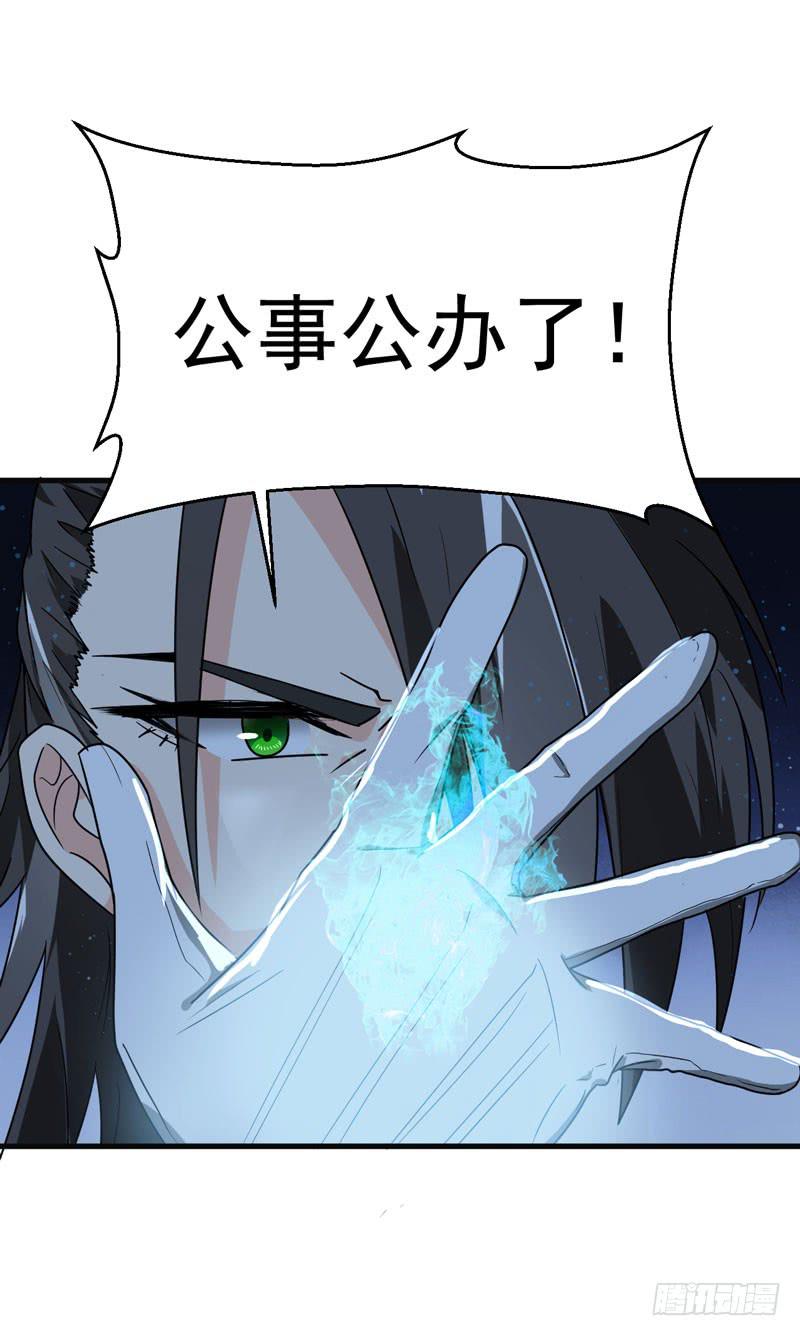 生死之谜(1/2)-第7话