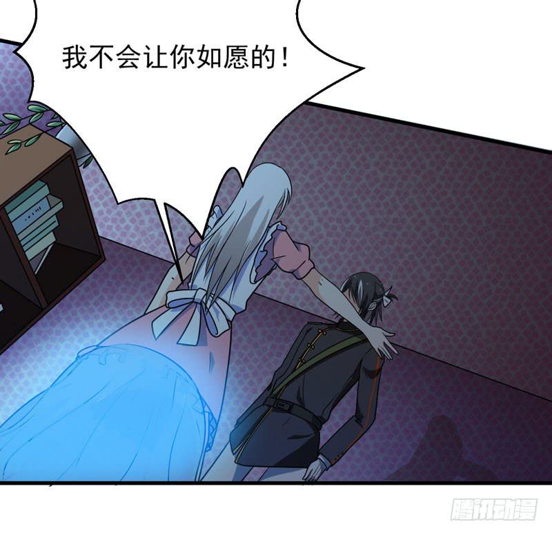 生死之谜(1/2)-第7话