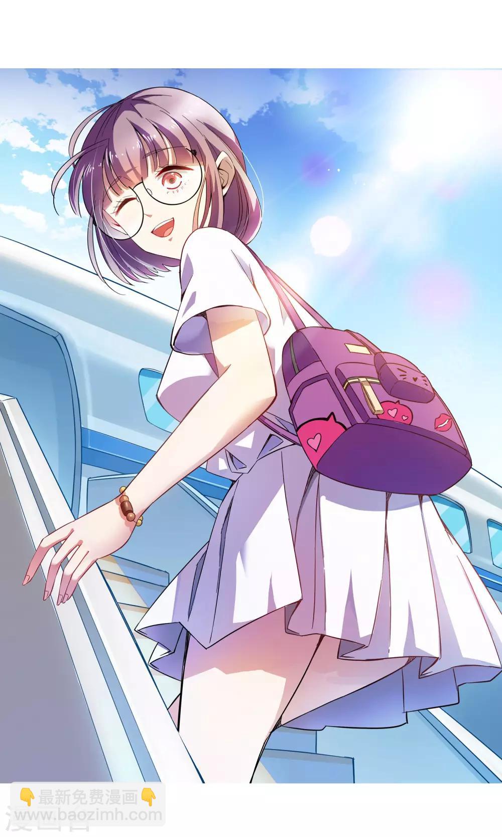 第1话 初次邂逅1-第1话