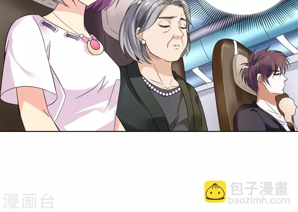 第3话 命悬一线1-第3话