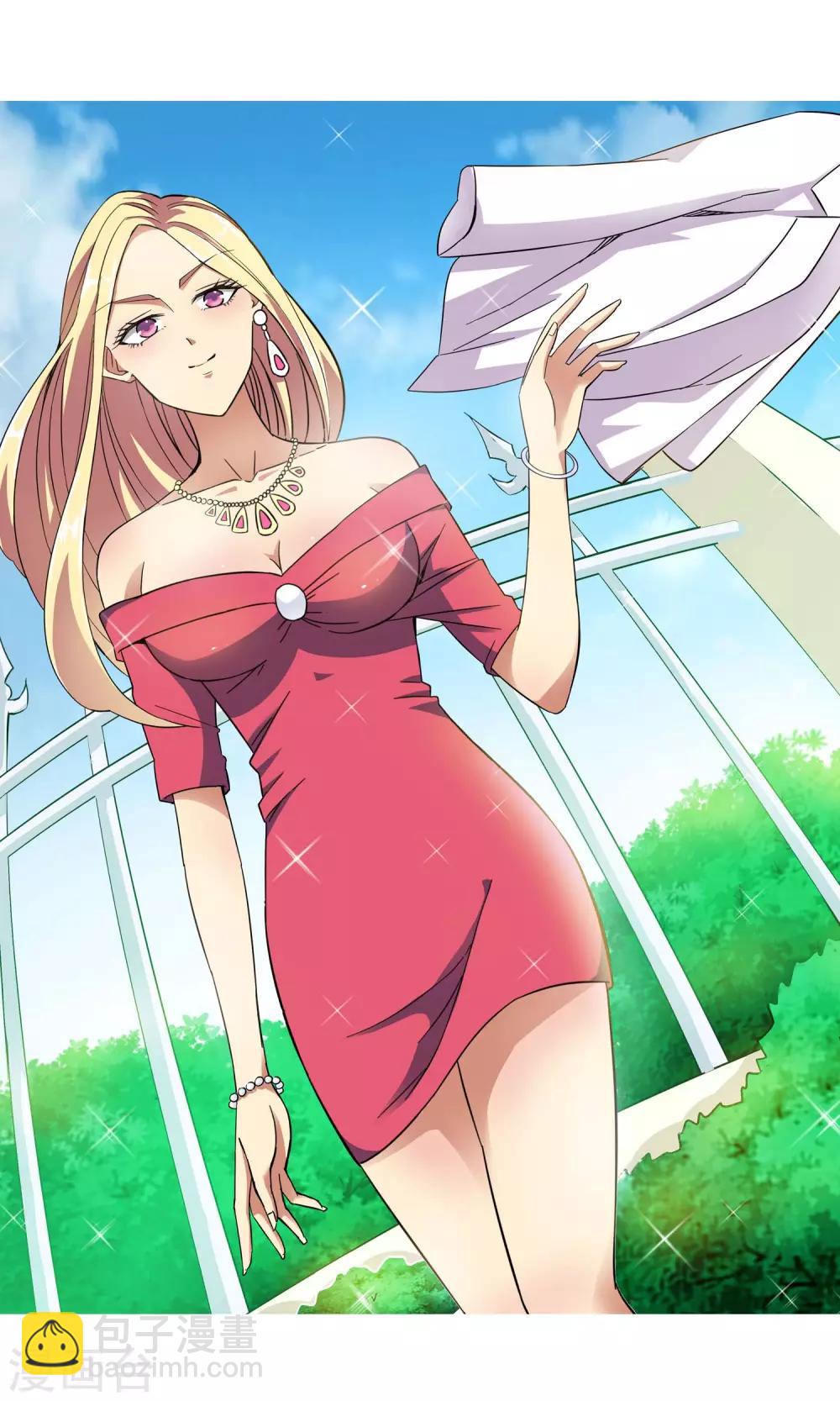 第23话 奶奶的病有猫腻1-第23话