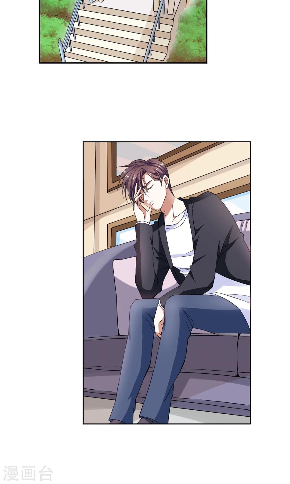 第25话 奶奶的病有猫腻3-第25话