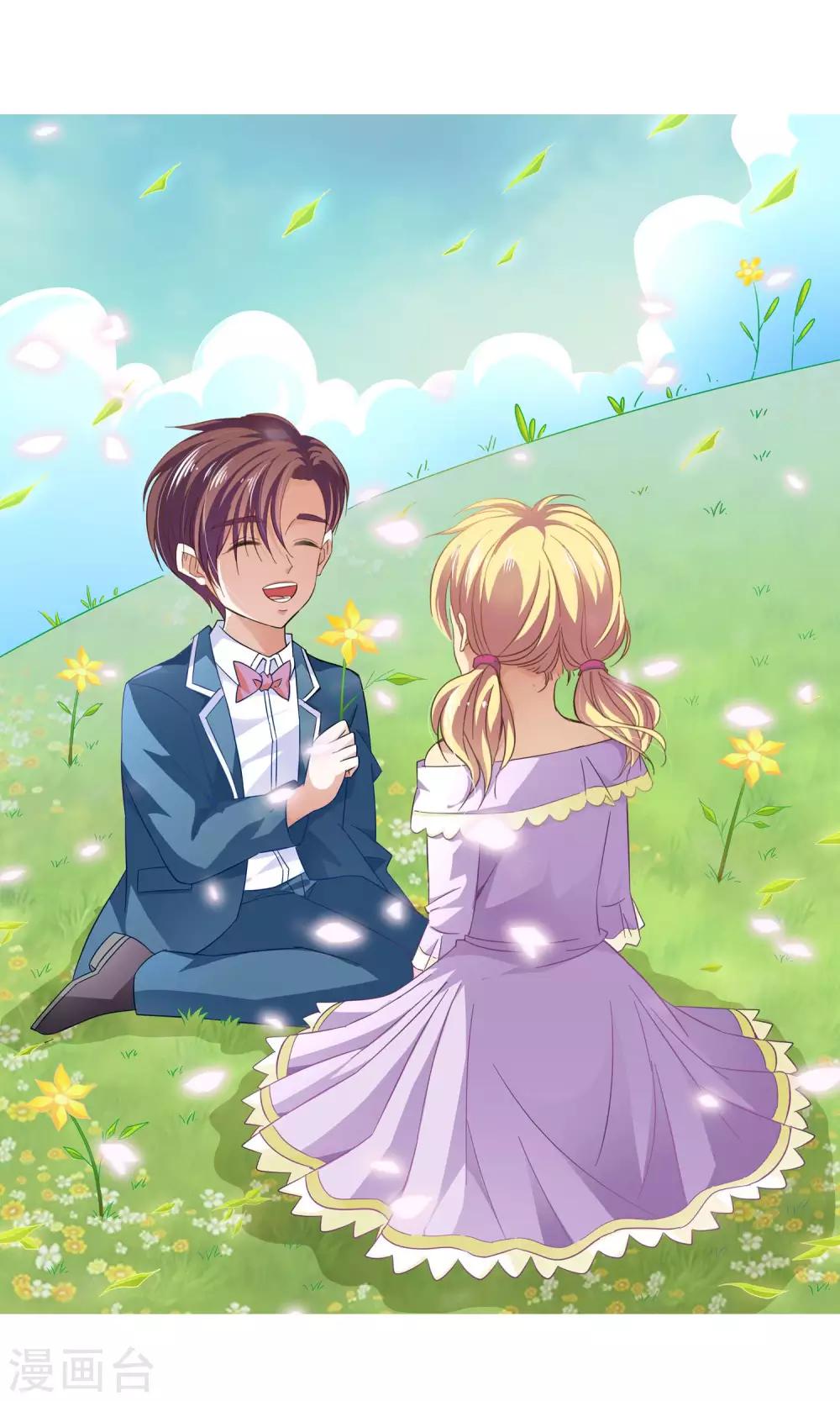 第31话 突如其来的拥抱上-第31话