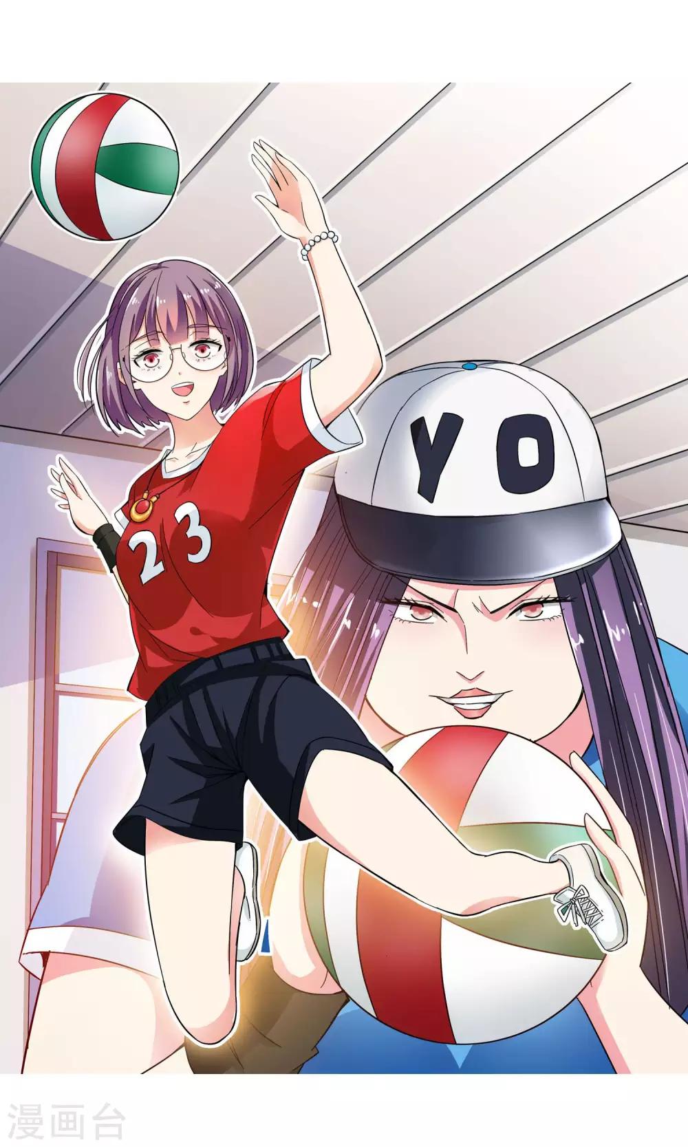 第33话 不会打排球的美女不是好医生1-第33话