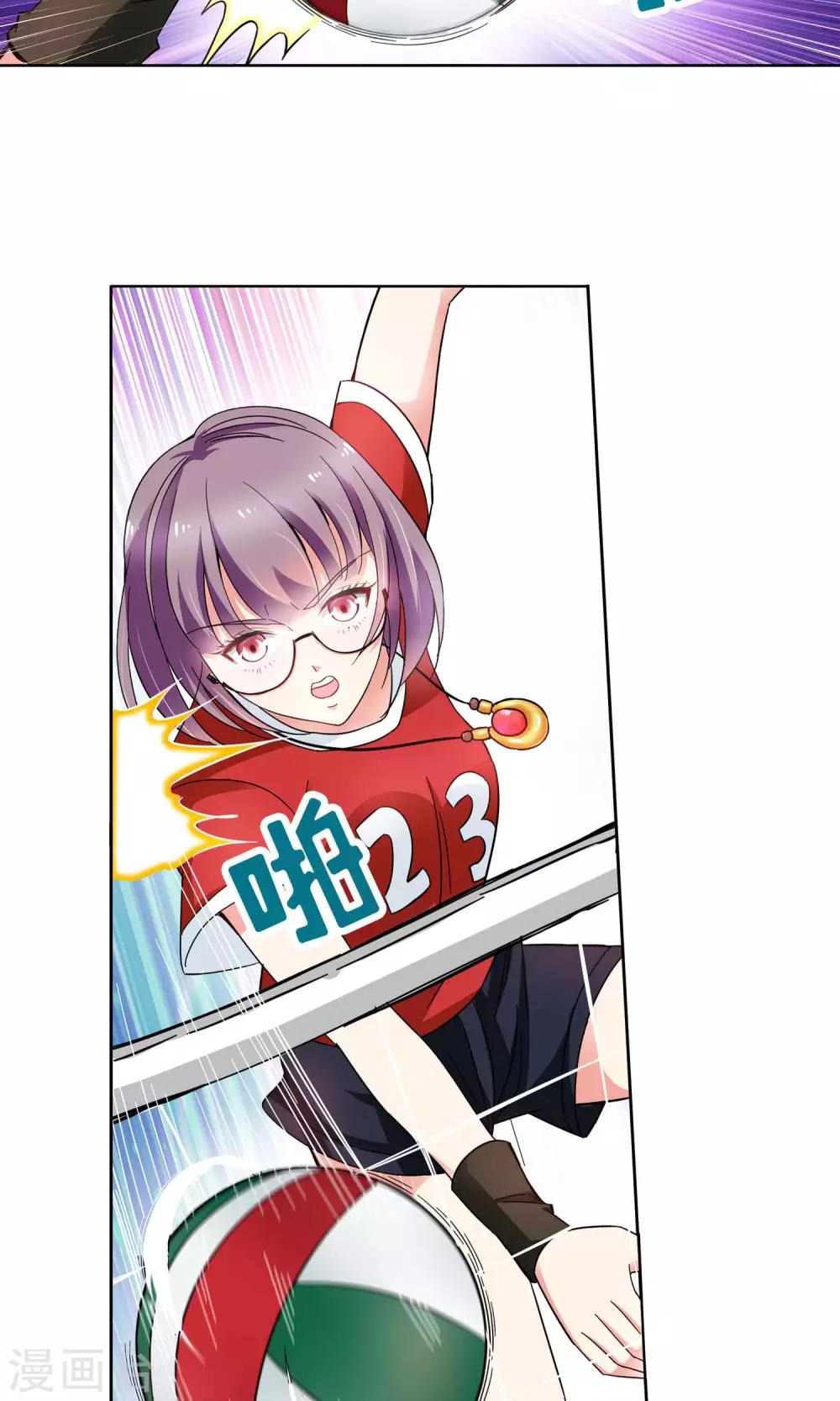 第35话 不会打排球的美女不是好医生3-第35话