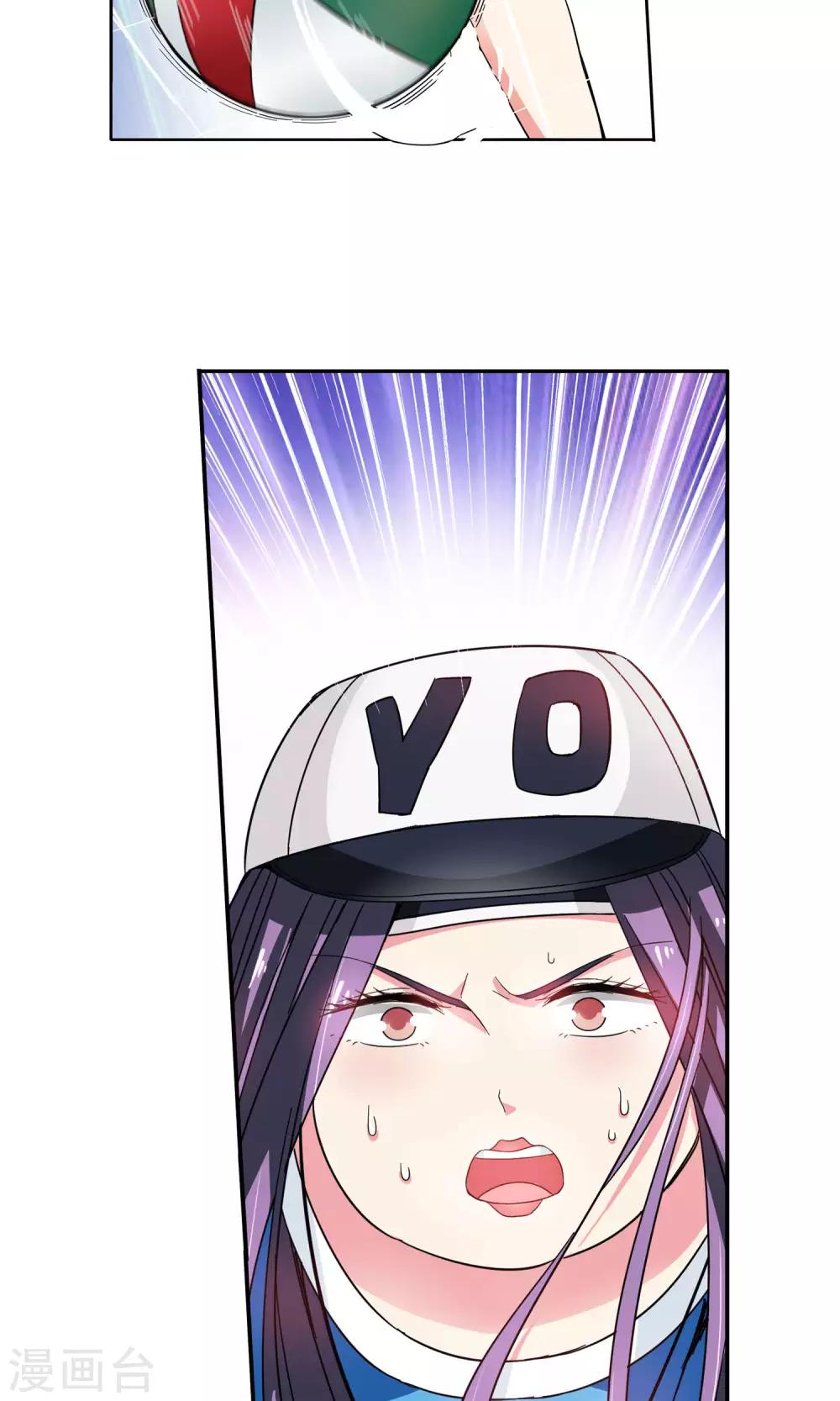 第35话 不会打排球的美女不是好医生3-第35话