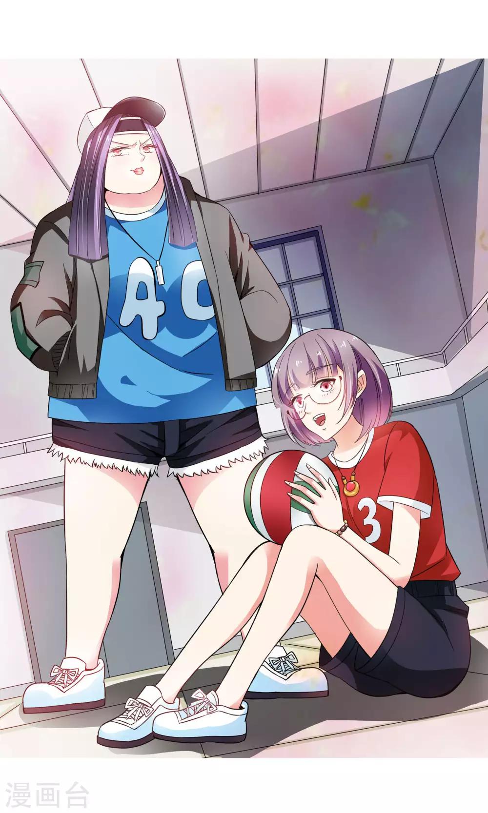 第35话 不会打排球的美女不是好医生3-第35话