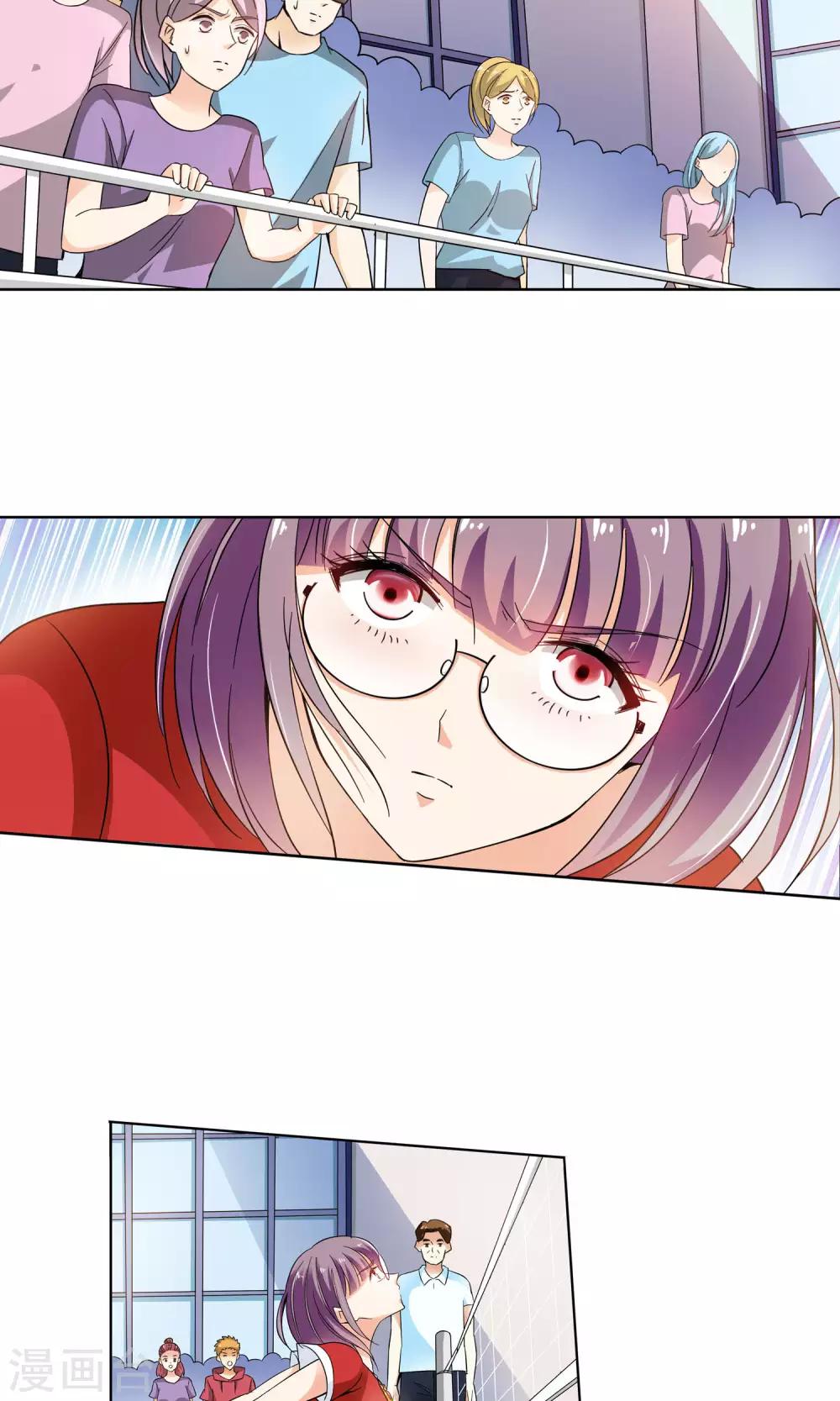 第35话 不会打排球的美女不是好医生3-第35话