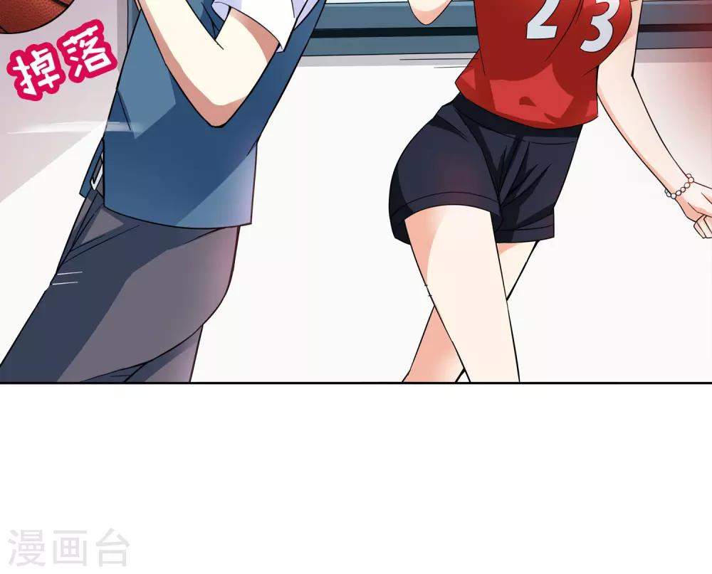 第39话 你们整个社团都被我一个人包围了3-第39话